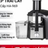 Máy ép trái cây công nghiệp (1)